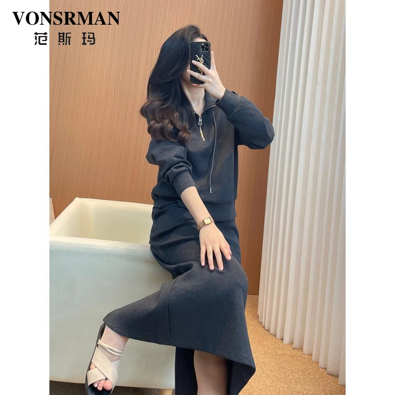 秋套装女2025新款爆款正流行时尚休闲运动套装裙穿搭一整套中长款