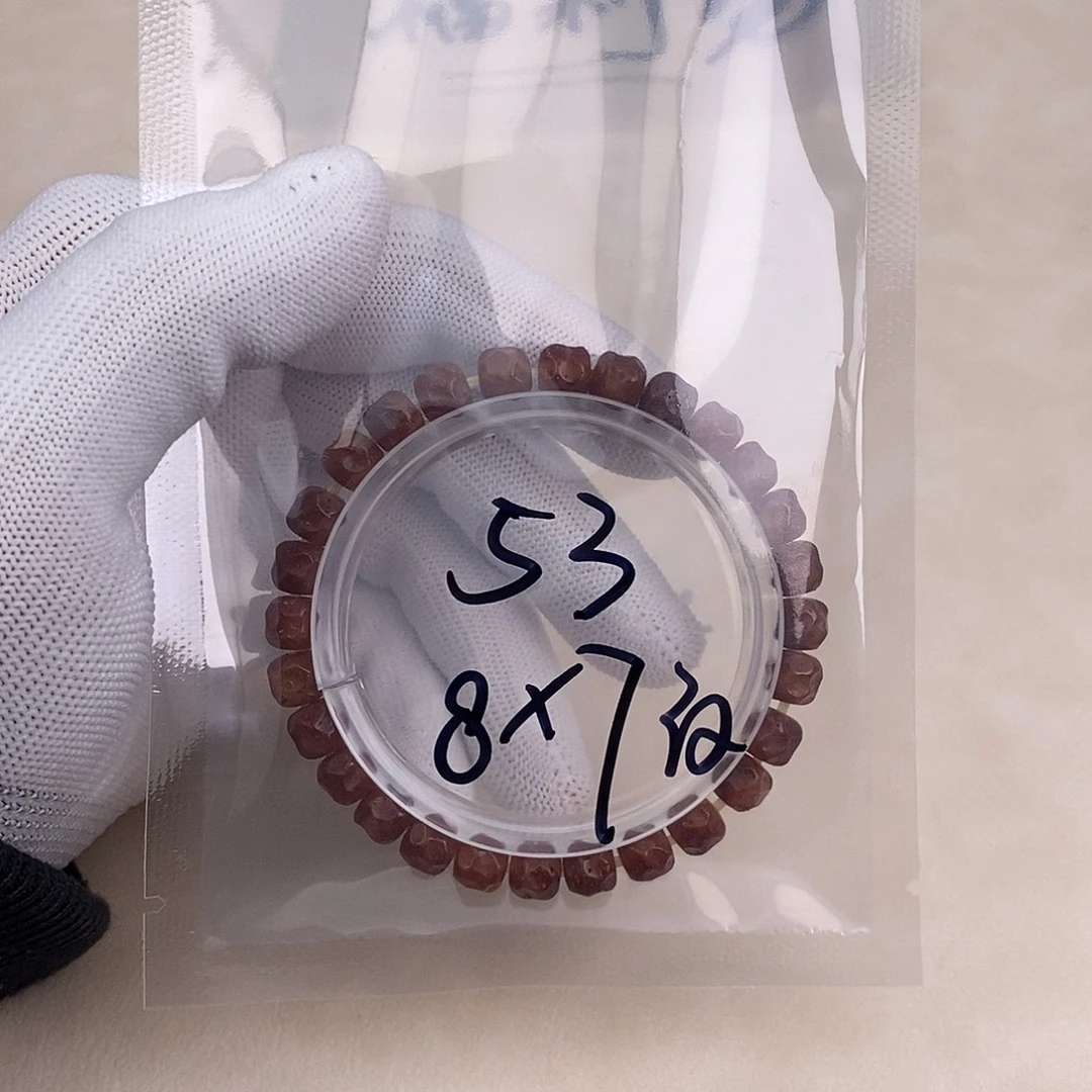 吊坠星月菩提星月