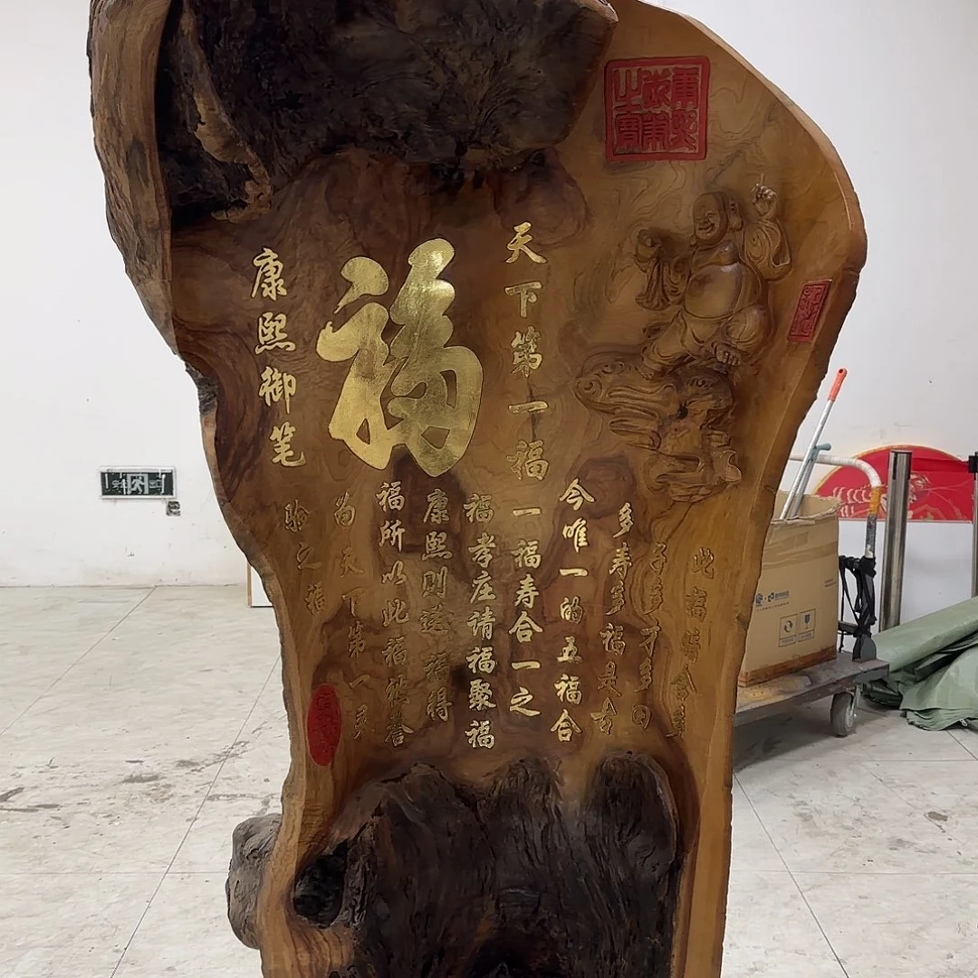 金***电木工艺品摆件不包邮