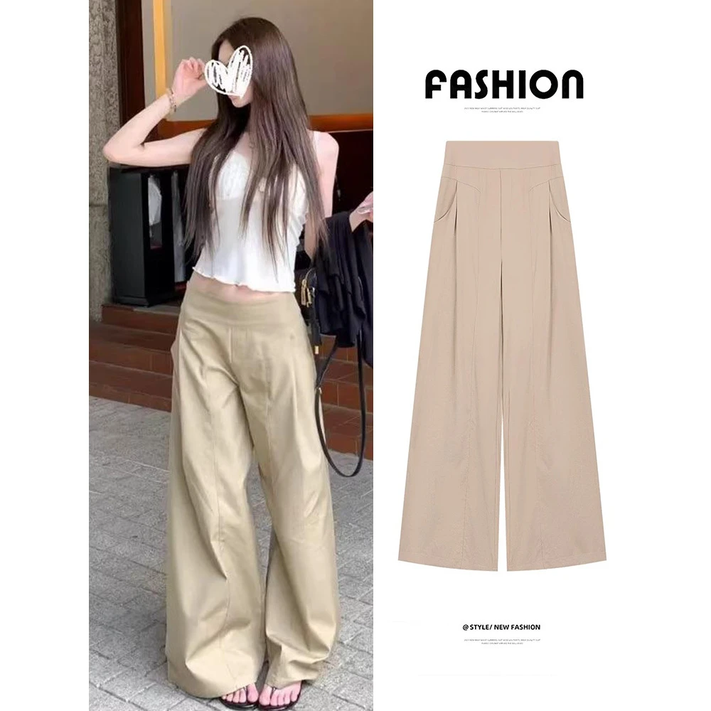 慵懒风裤子设计感卡其色休闲裤女夏季高腰显瘦宽松阔腿裤拖地长裤