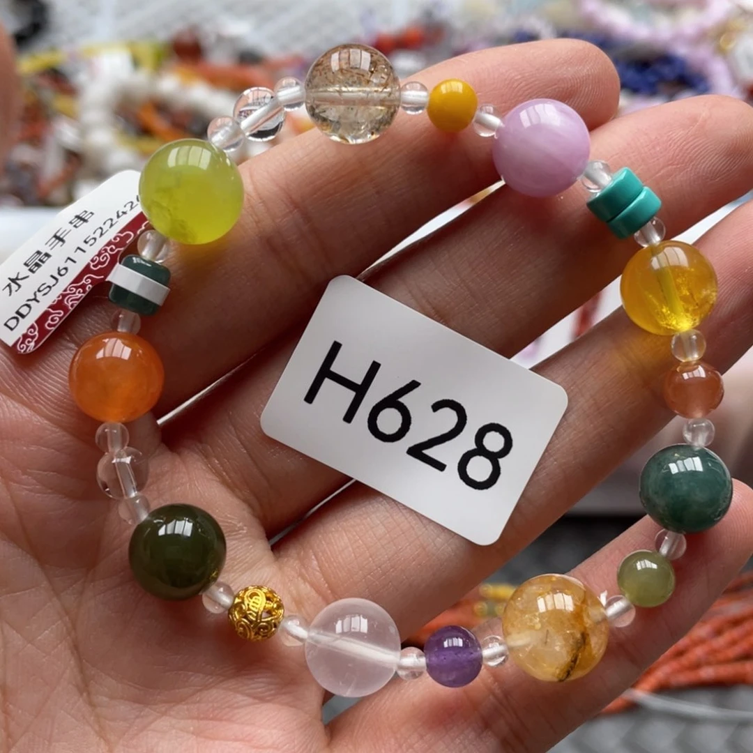 未镶嵌手链水晶多样性