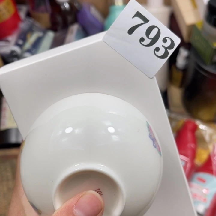 回流瓷器瓷器碎片793