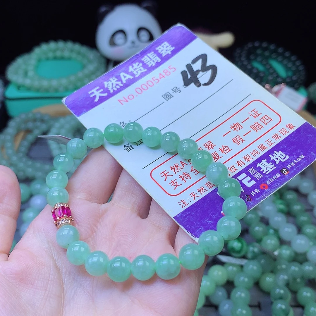 翡翠未镶嵌毛衣链国*