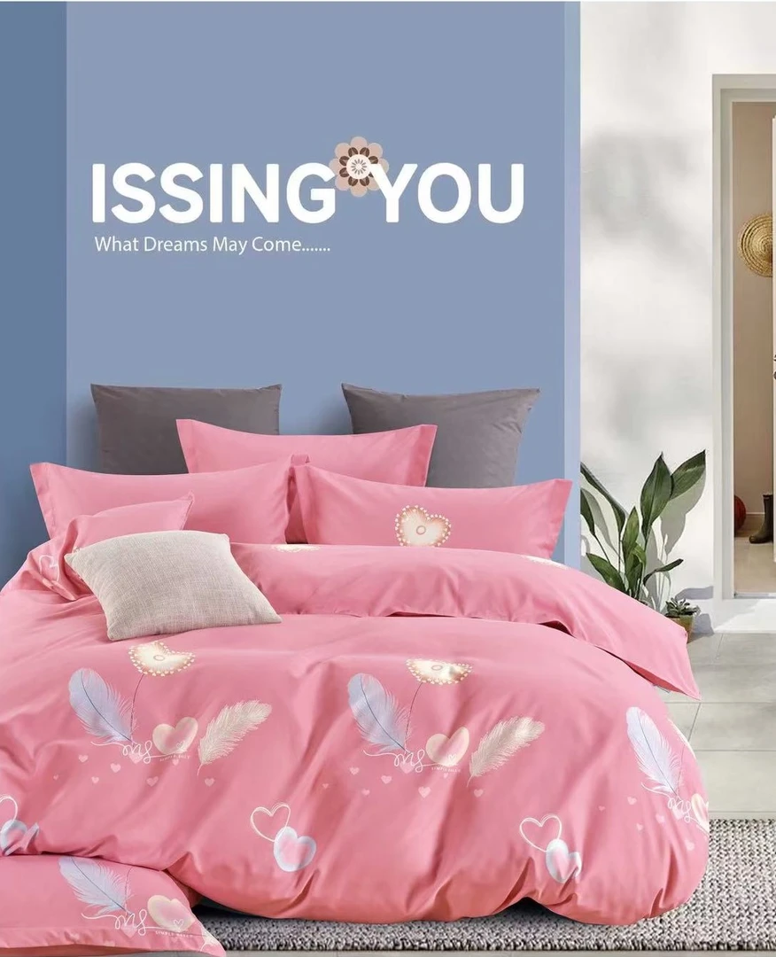 芳香心羽-亲肤磨毛柔软透气-床单