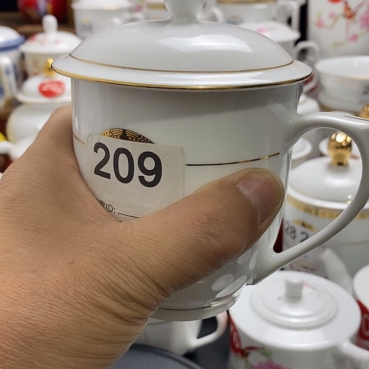 景德镇陶瓷七五零一