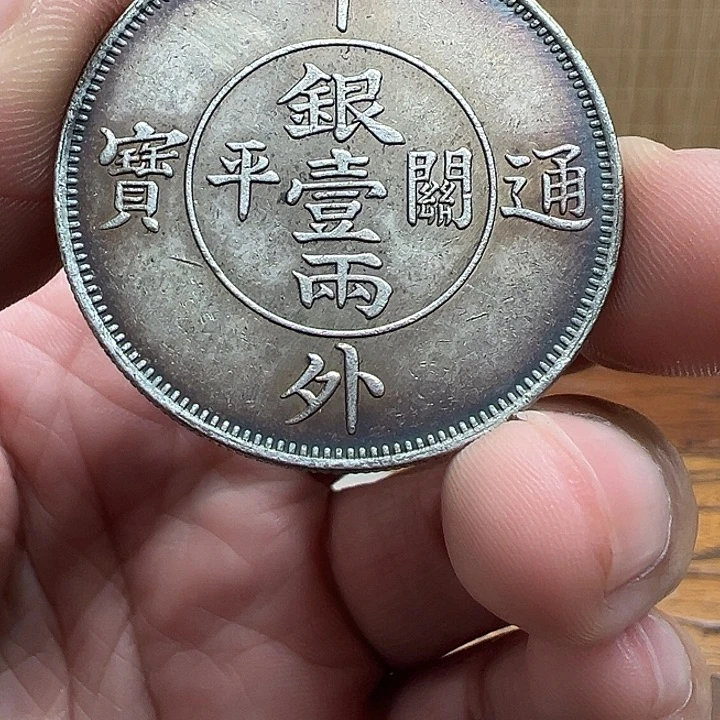 （一家臻藏）可吸翻可吹响龙洋工艺品 精选摆件