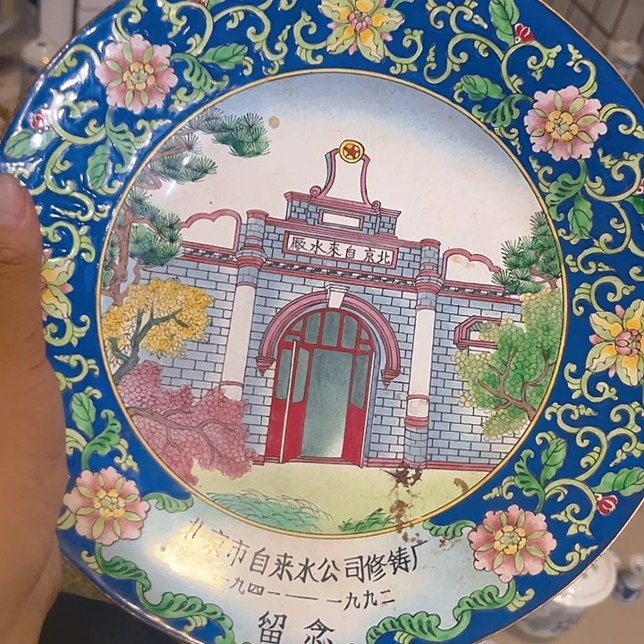 摆件，烧制问题都是正常的69