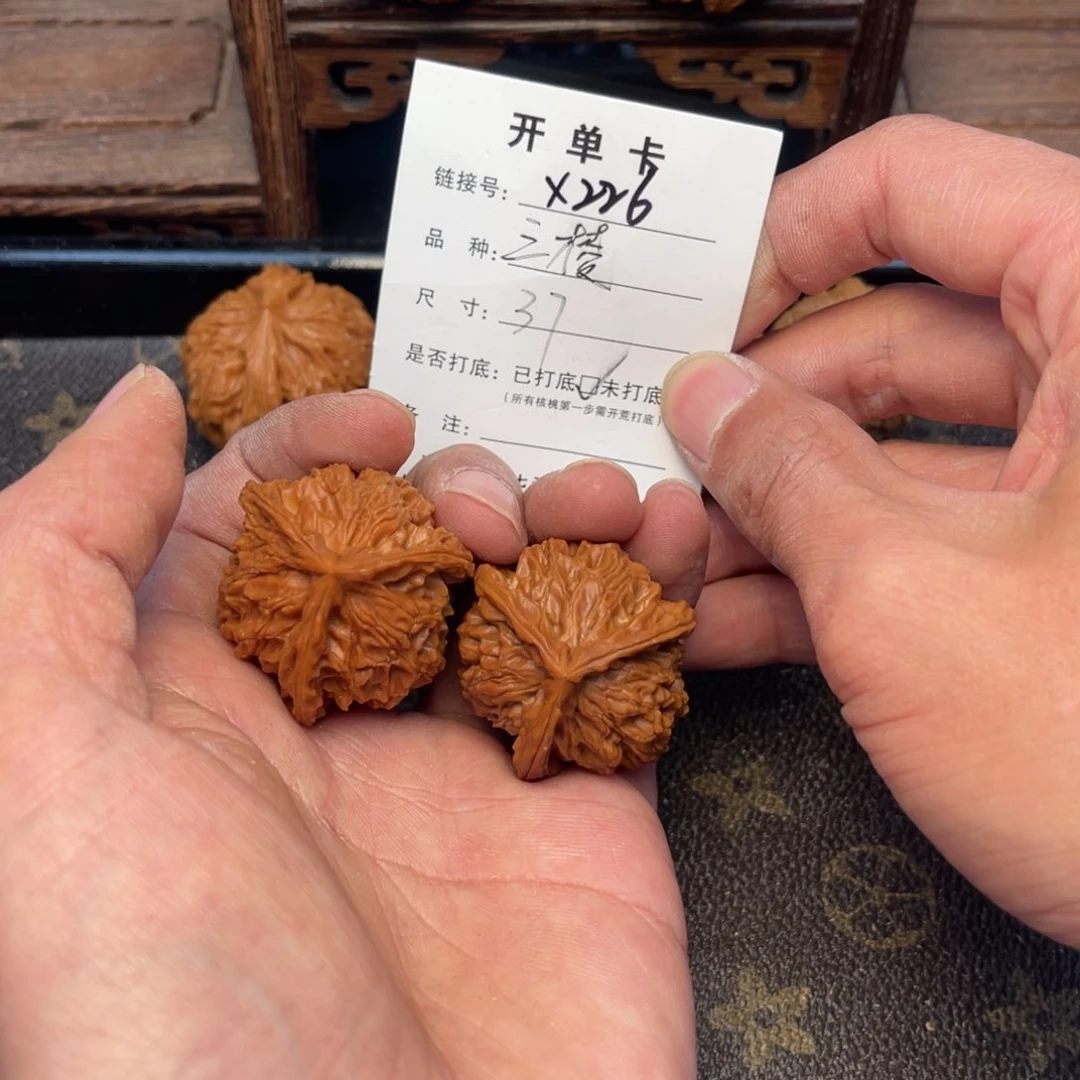 桃核吊坠文玩核桃