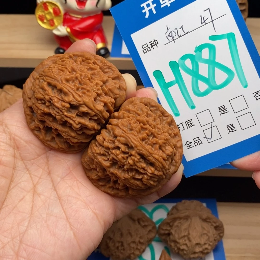 文玩核桃吊坠晚**云南疆核桃