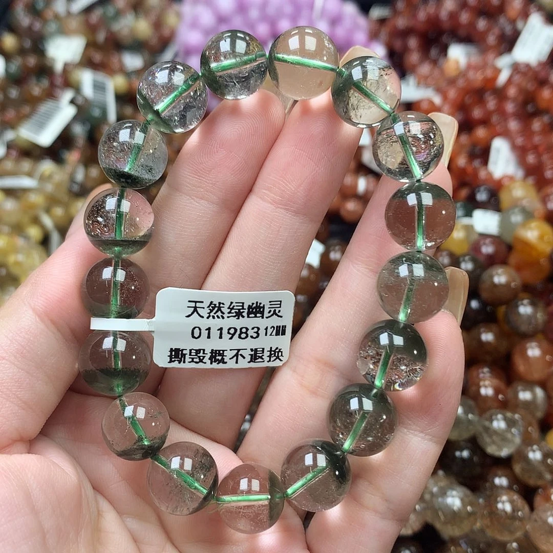 未镶嵌手链水晶，