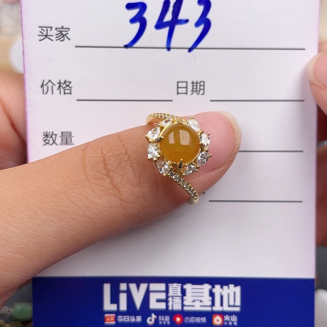 翡翠戒指银S925镶嵌3333