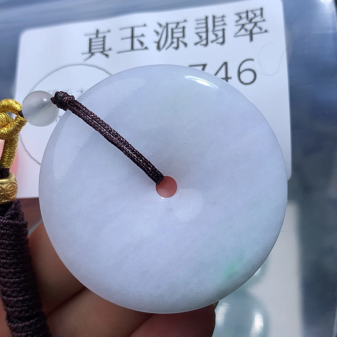 翡翠未镶嵌颈饰746