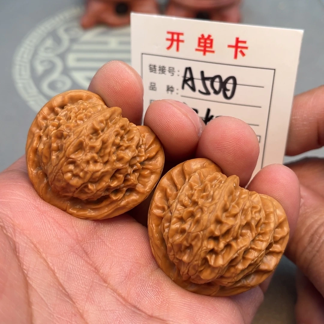 吊坠文玩核桃文玩