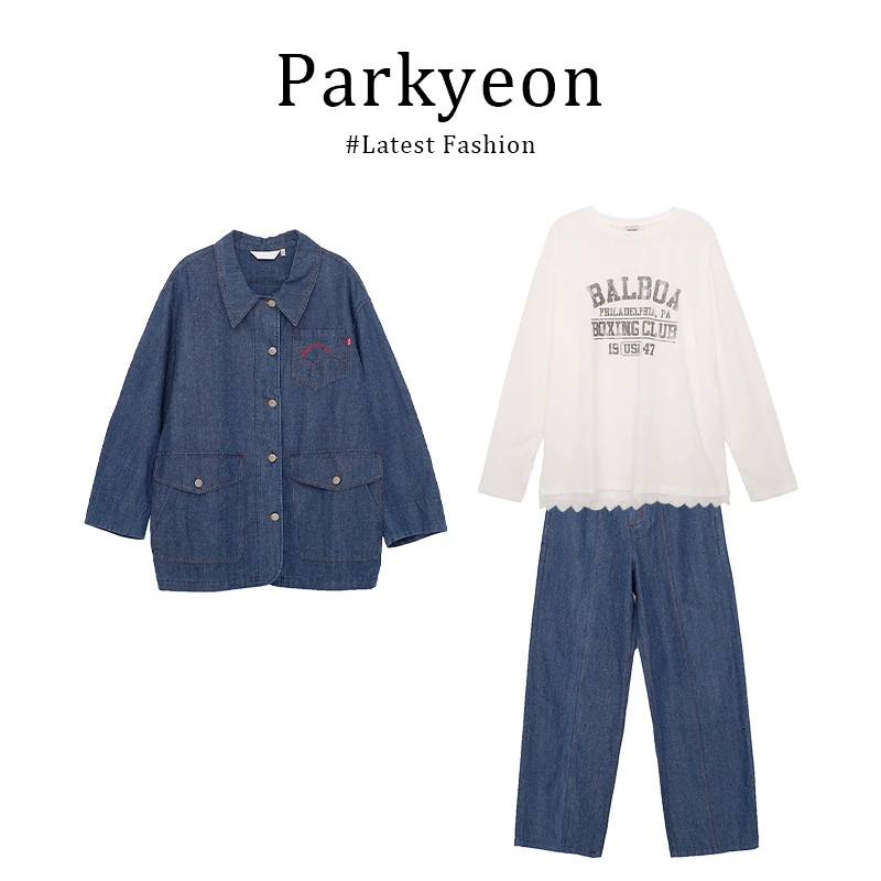 日系休闲减龄蓝色宽松薄款牛仔外套长袖t恤长裤子三件套装女春季