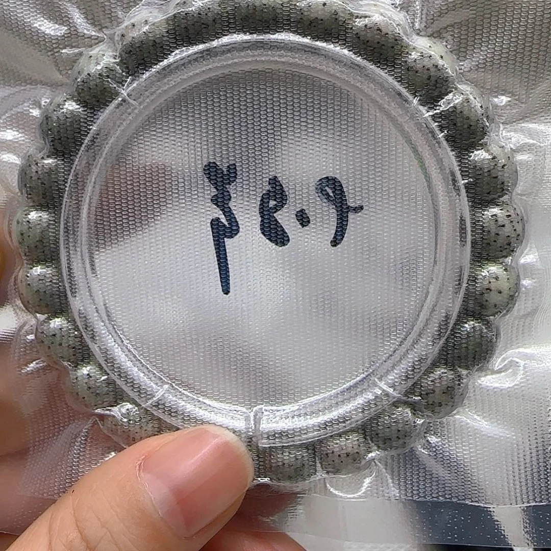 星月菩提手串52练手石玉星月菩提98桶单圈