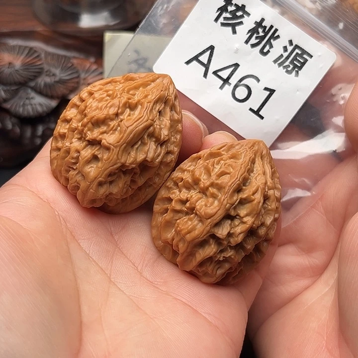 吊坠文玩核桃十三陵鸡心37