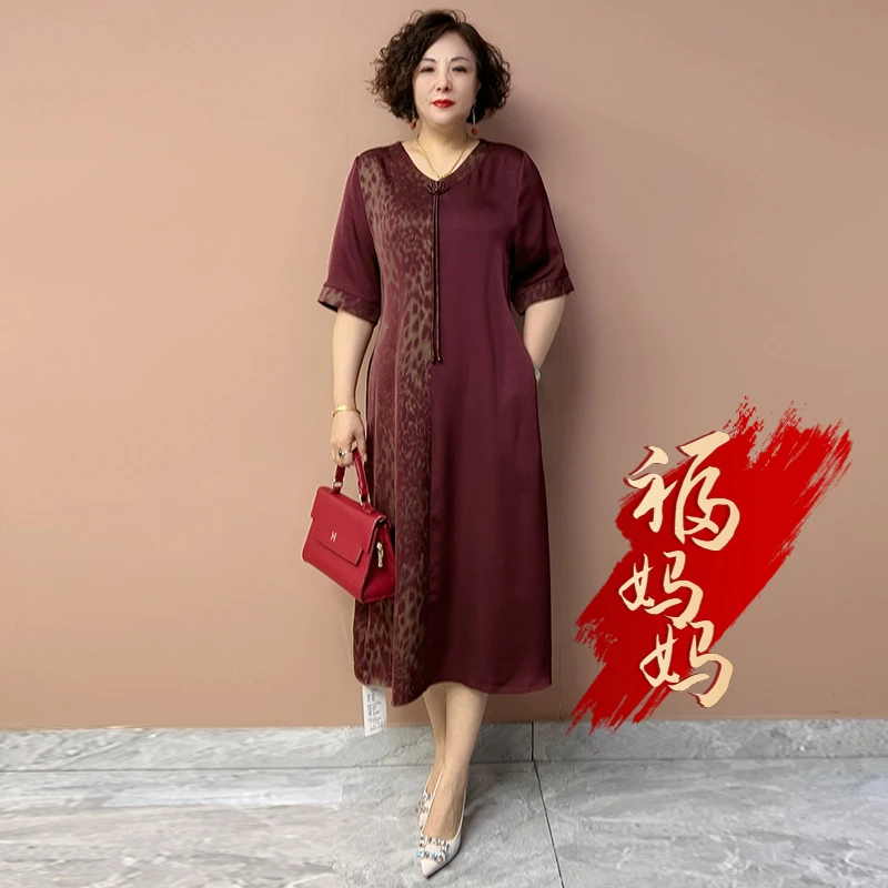 H夏季经典中老年妈妈真丝连衣裙撞色设计国风短袖旗袍裙显瘦长裙
