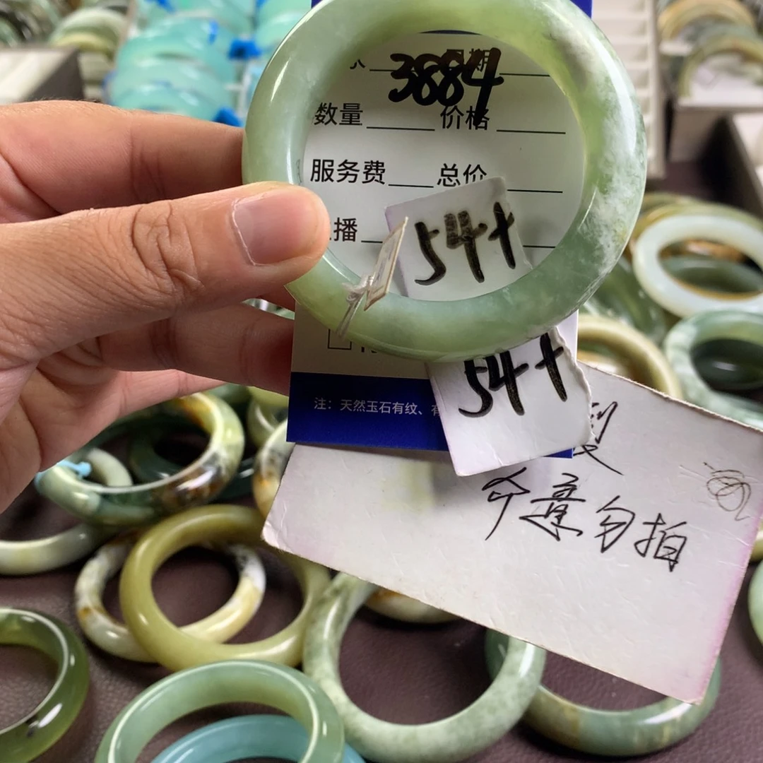 蛇纹石玉未镶嵌手镯3884