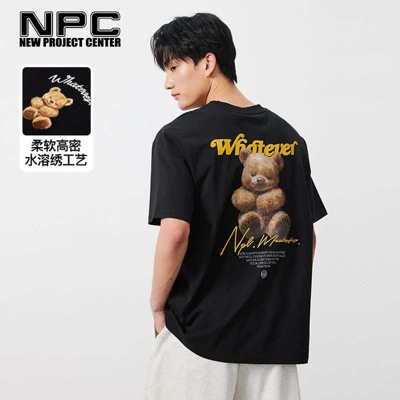 NPC潮牌【治愈小熊】水溶绣圆领短袖T恤男凉感抑菌NP52TE03 J