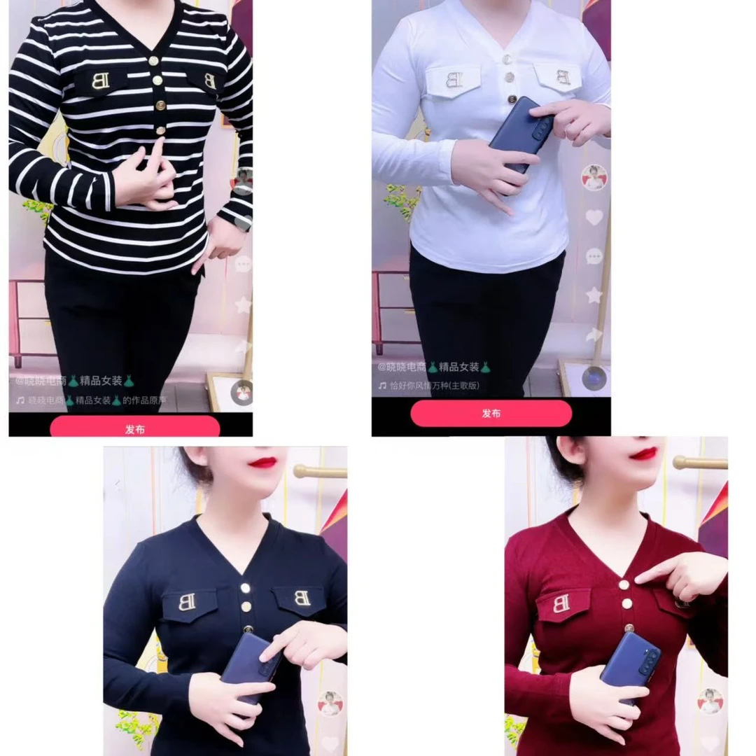 新款秋冬小美衫时尚洋气百搭减龄