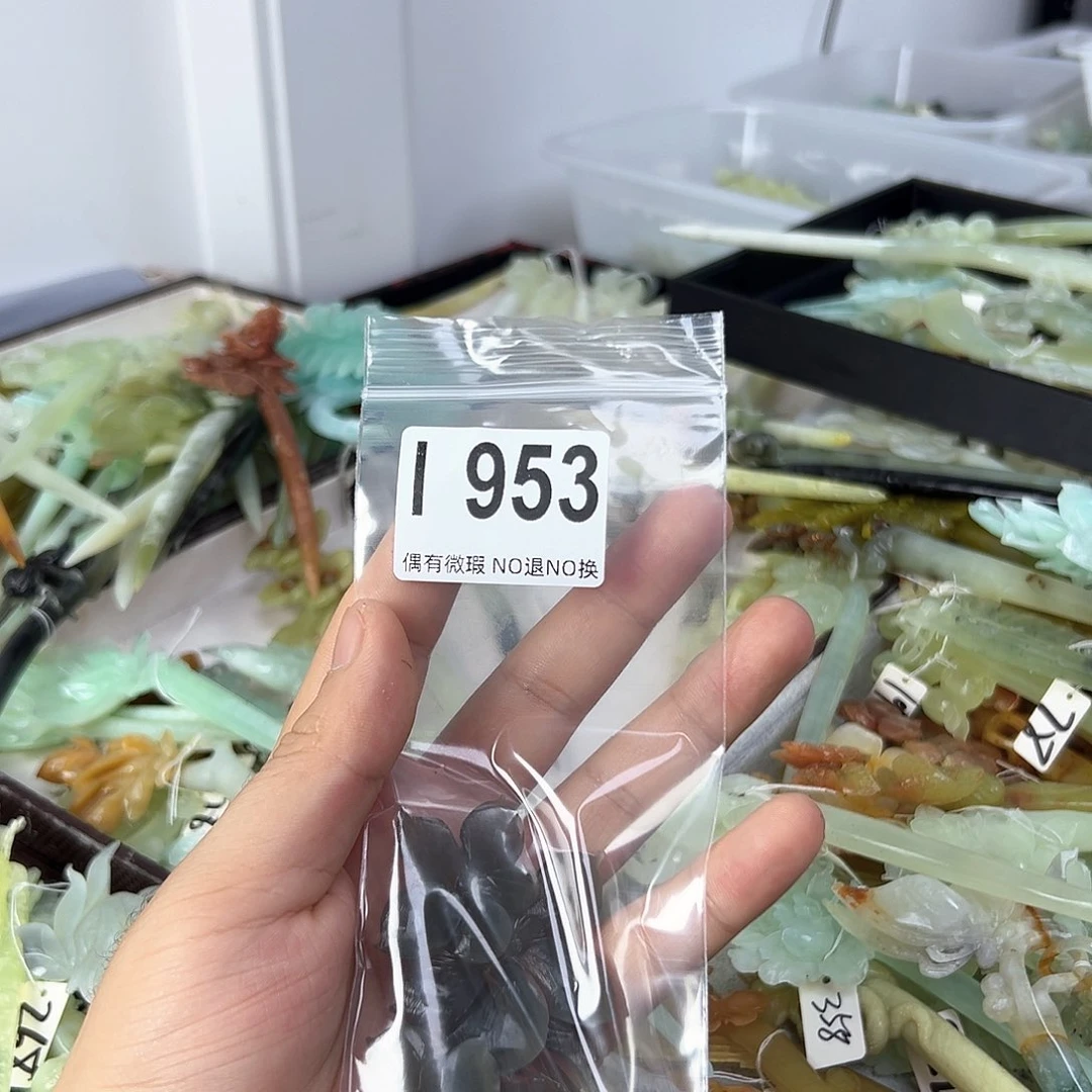 蛇纹石玉合金发饰辛*姗