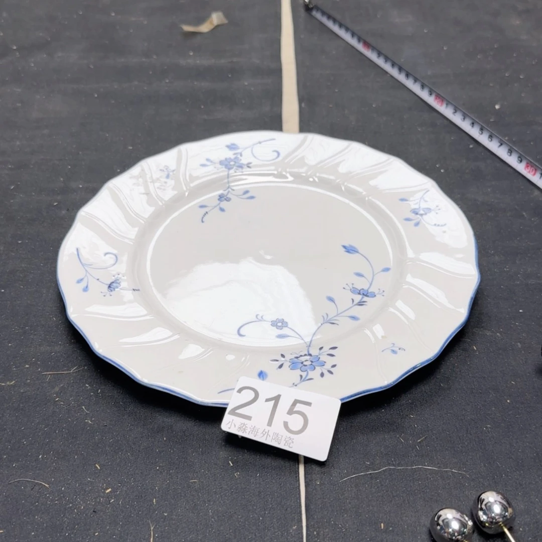 【闪购商品】易水严选中古字画