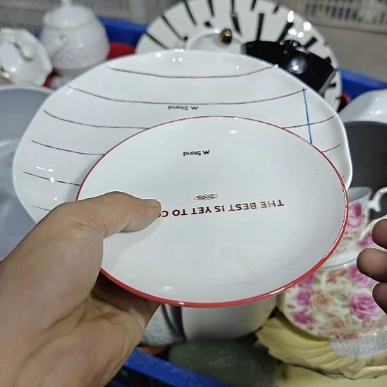 杯陶瓷杯碗盘微瑕介意慎拍