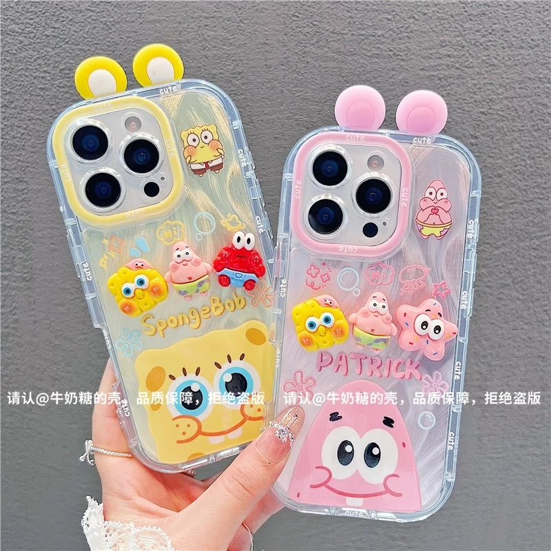 情侣派大星公仔适用苹果16手机壳新款华为vivo小米15OPPO创意潮流