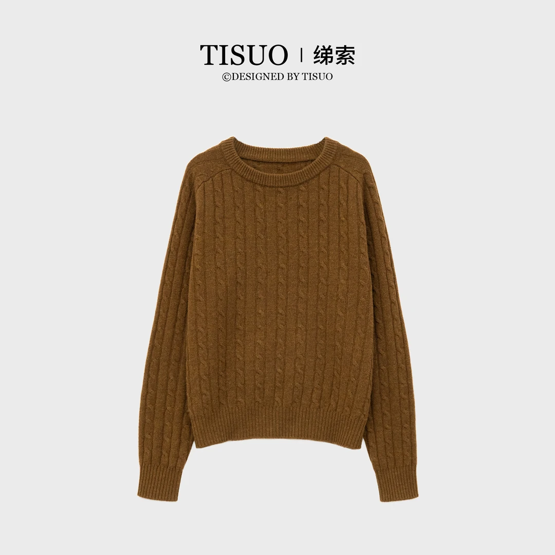 TISUO/绨索复古打底立体绞花拼麂皮羊毛衫  TS312635
