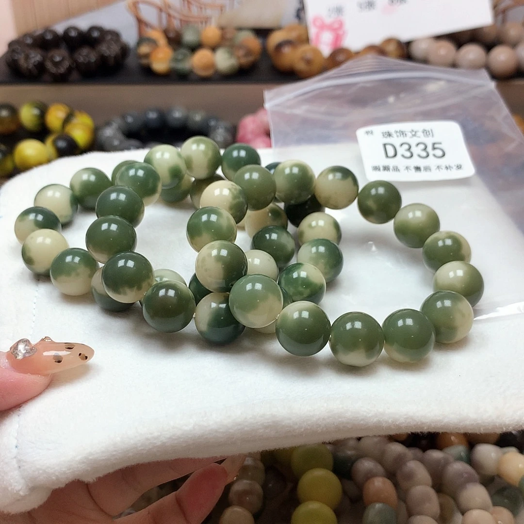 菩提根/象牙果吊坠瑕疵不售后随机一条D335