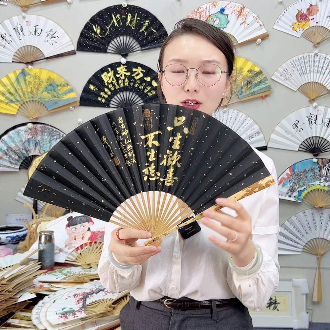 书法书法 8寸 梅妃 手写手绘 默认粘好