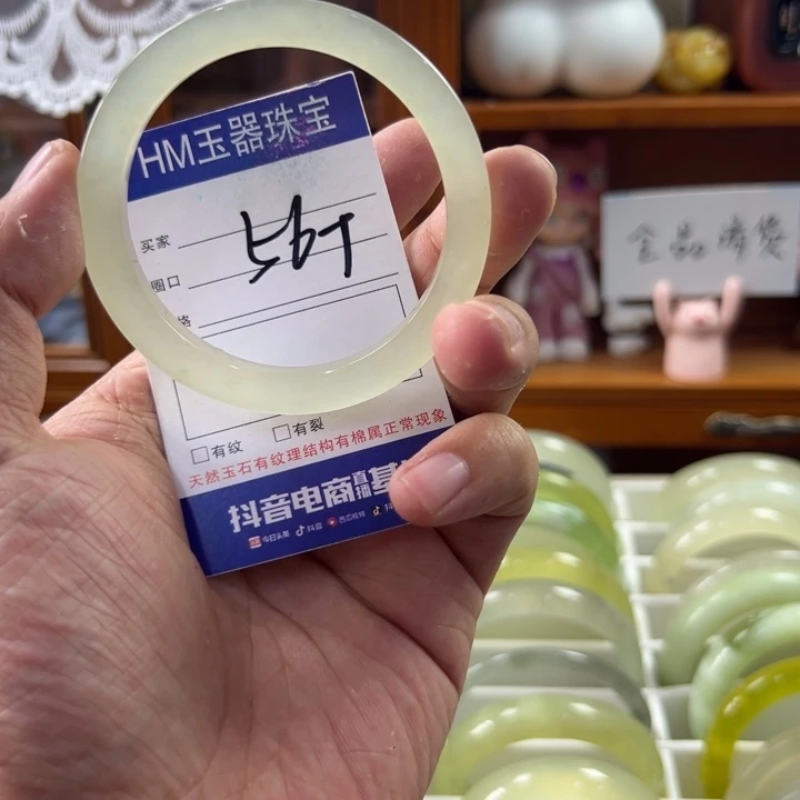 蛇纹石玉合金手镯45