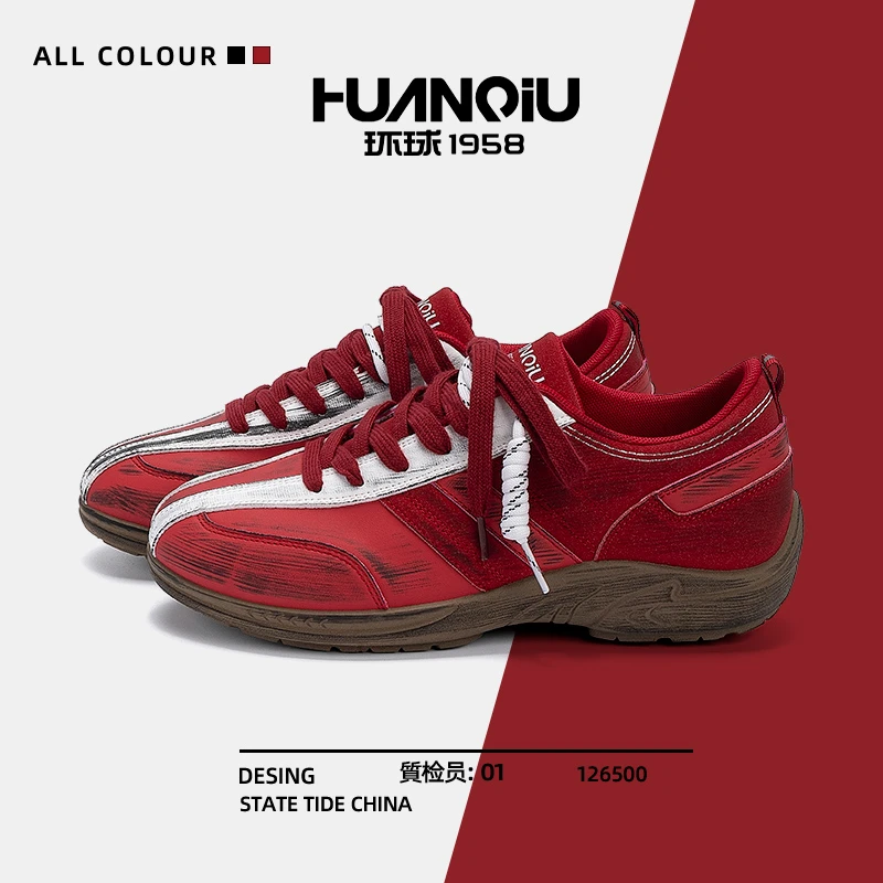 环球复古美式内增高德训鞋男款2025新款冬季男鞋舒适百搭休闲板鞋