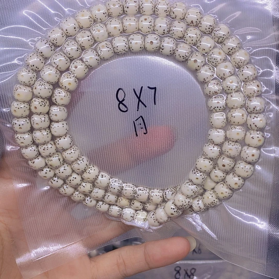 L****手串星月菩提海南原生态星月菩提