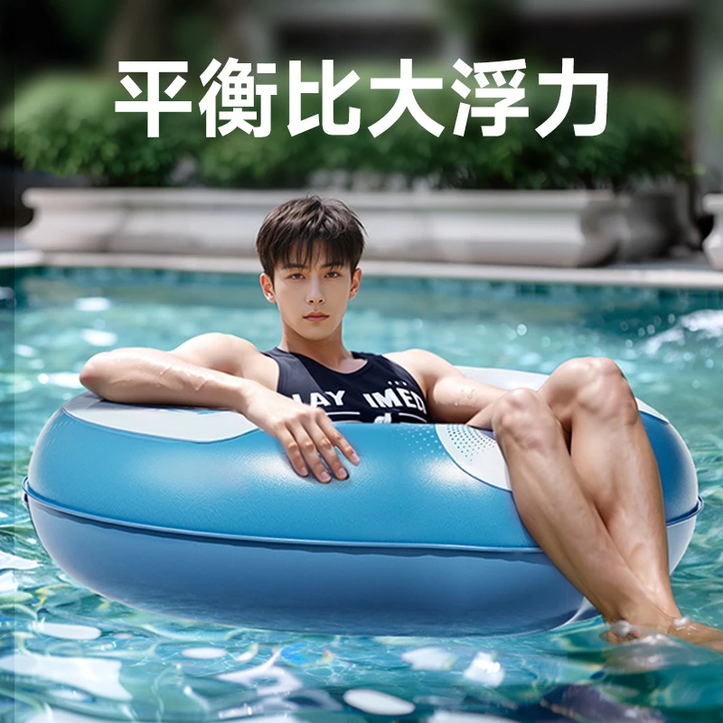 圈奇新款浮力充气游泳圈漂浮双层加厚大人带把手防水成人救生圈