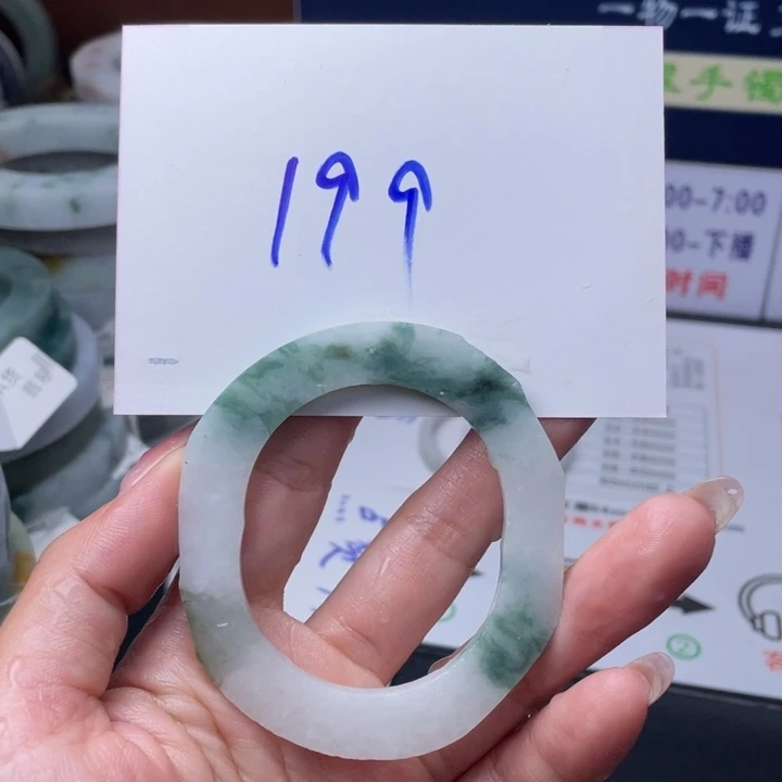 【闪购商品】未镶嵌翡翠首饰定制翡翠