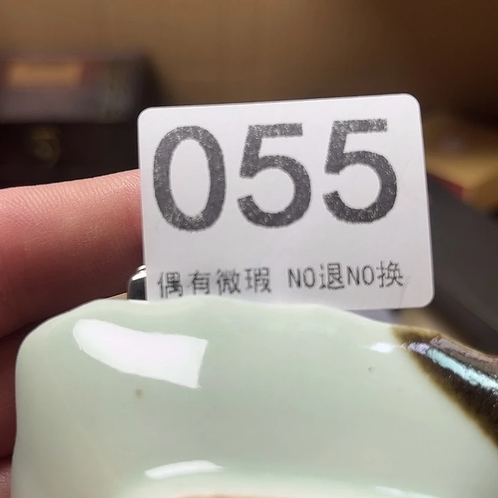 老***头精品瓷器定制链接