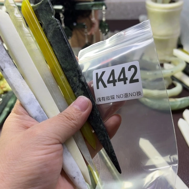 蛇纹石玉发饰合金陈*