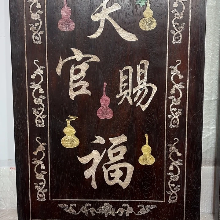 木木木木木木木木木木木木木木