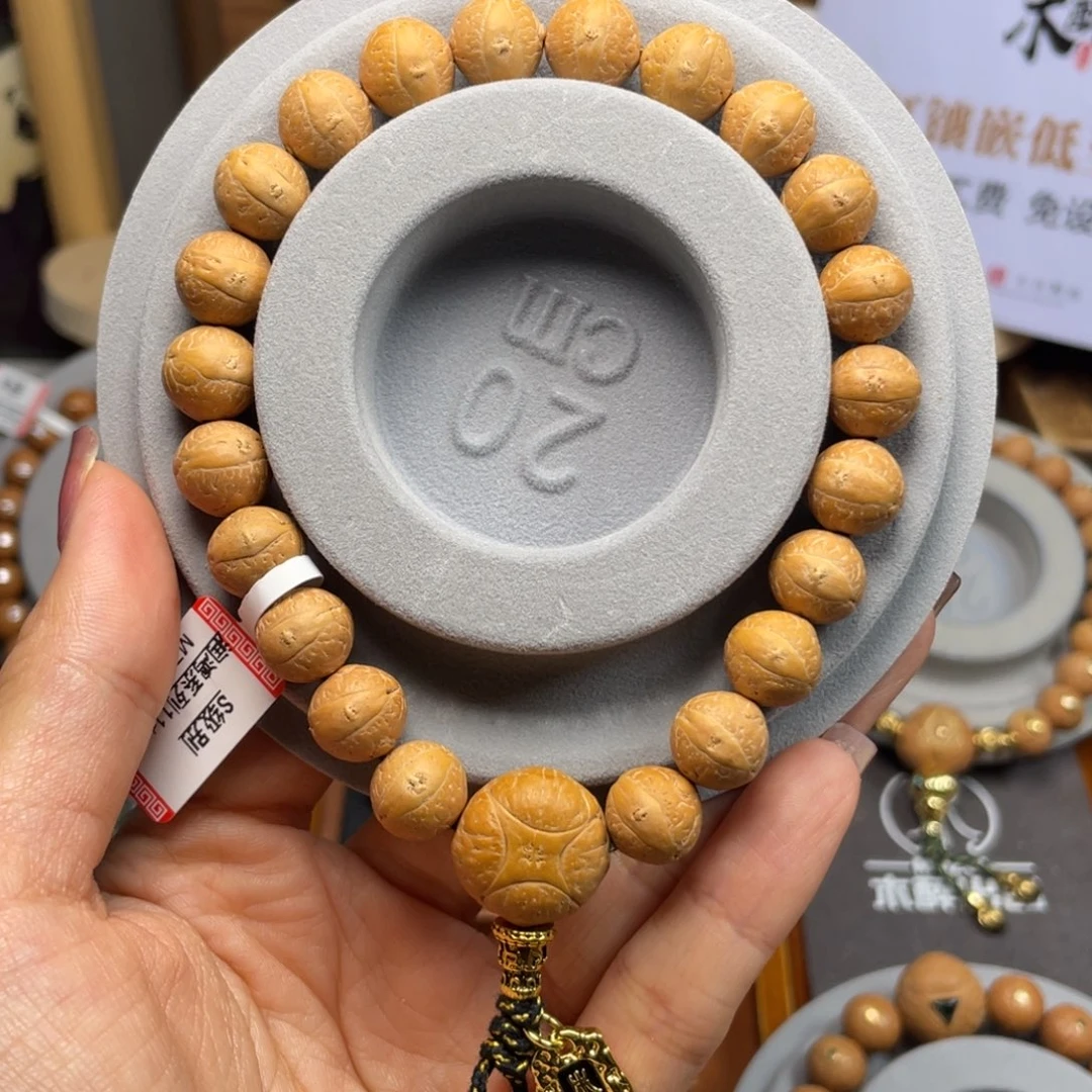 吊坠凤眼菩提菩提855