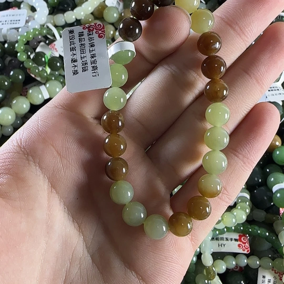 和田玉手链未镶嵌60