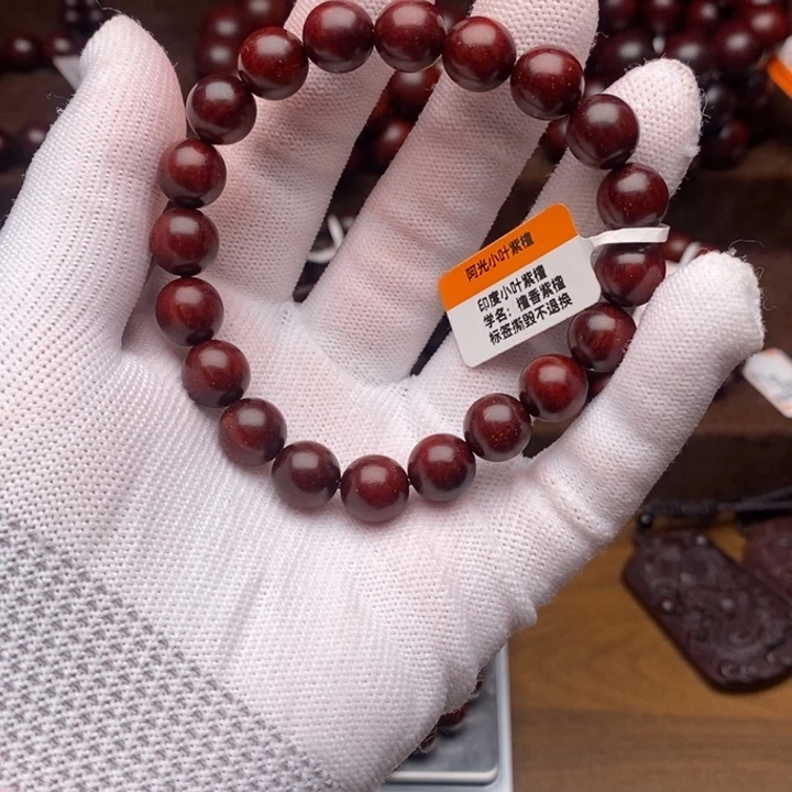 小叶紫檀手串/手链1.0顶泥带金星