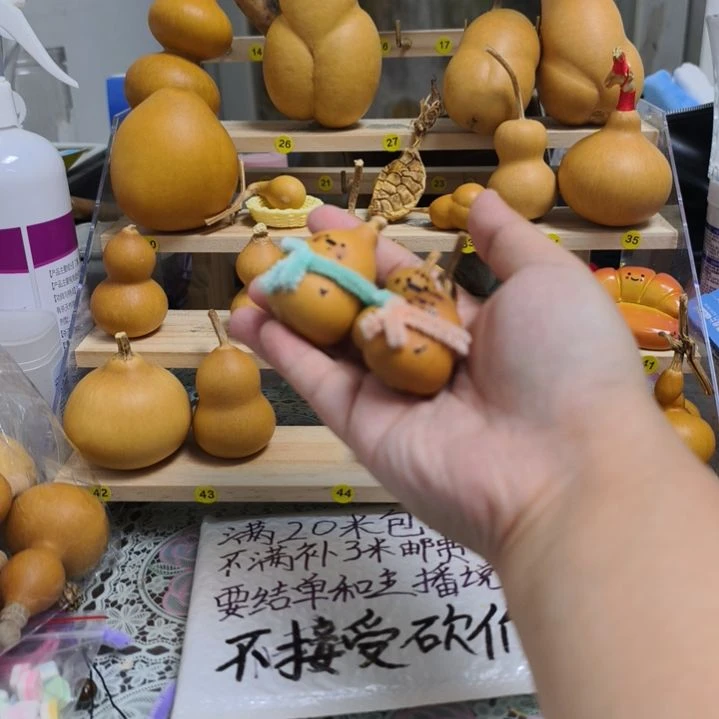 屎***便大叶紫檀（黑酸枝木类）