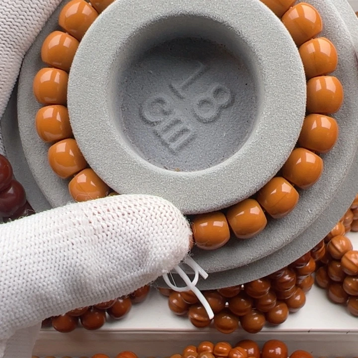 *****猴头核桃手串小直切