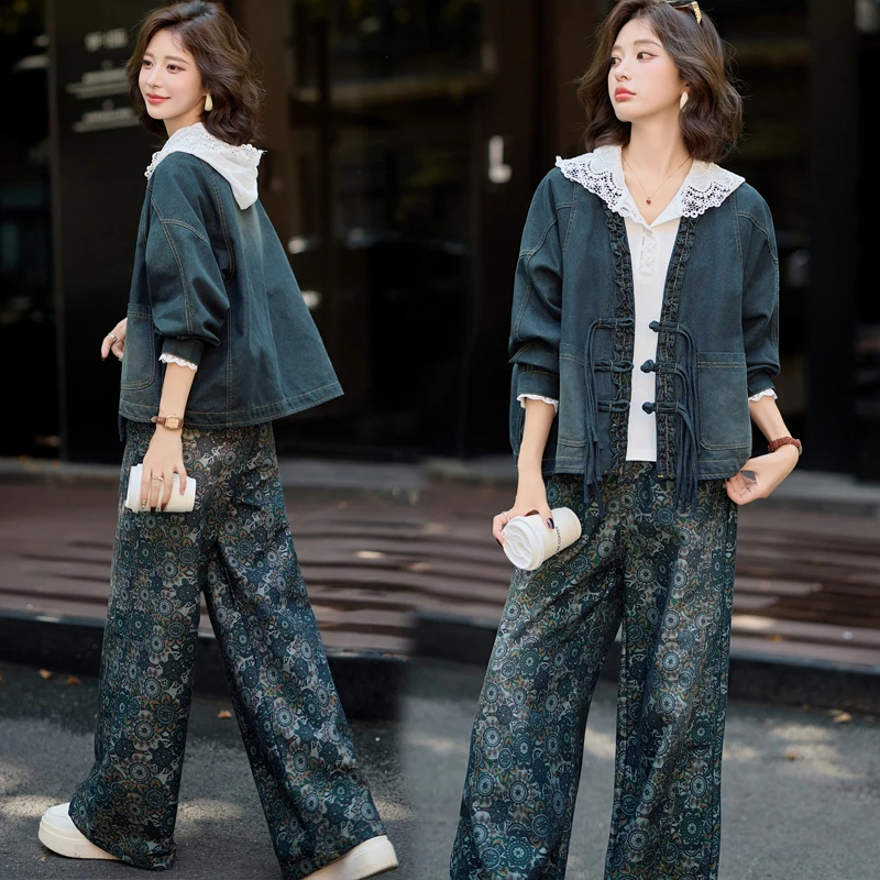 新中式牛仔卫衣套装女2024春秋装新款时髦洋气小个子阔腿裤三件套