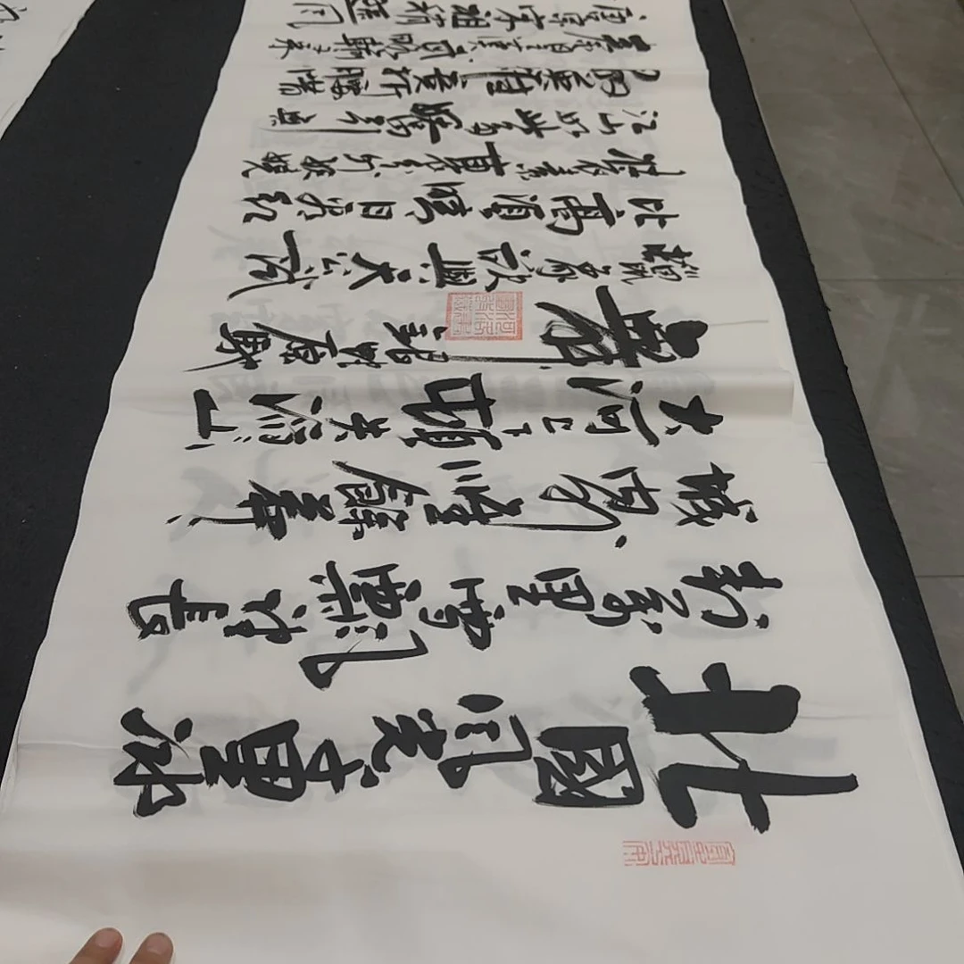 白武坤老师作品一副作品