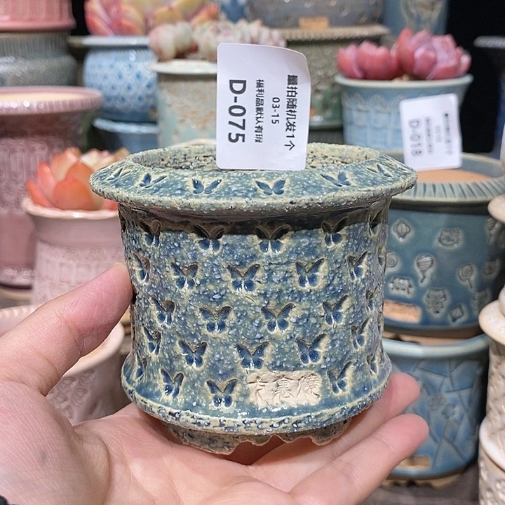 七里烧陶瓷03-15-075口径6