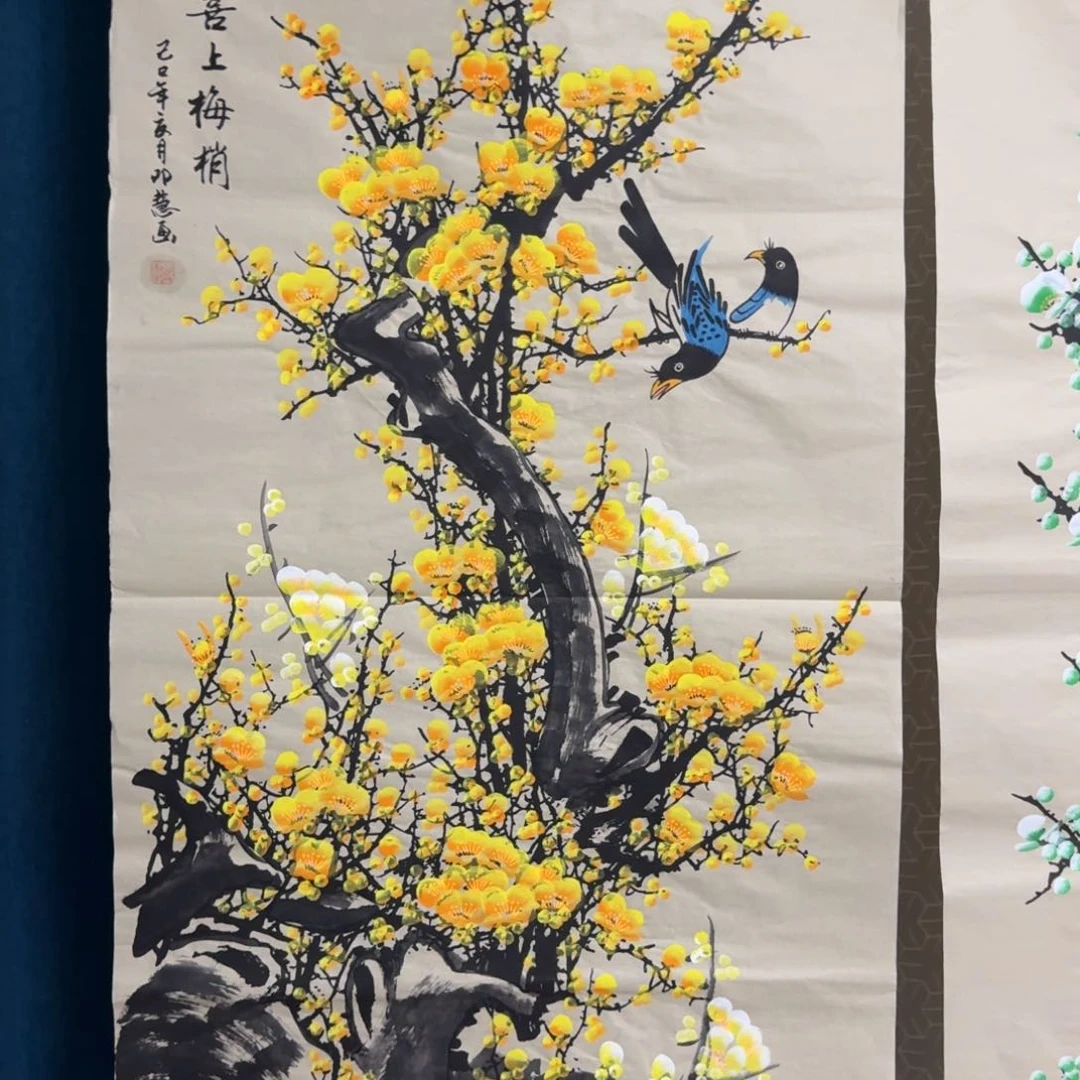 国画会娟艺术馆直播间