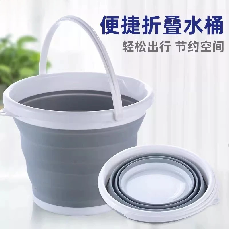 可折叠水桶便携式户外旅行家用小桶钓鱼桶学生宿舍洗衣车载车用桶