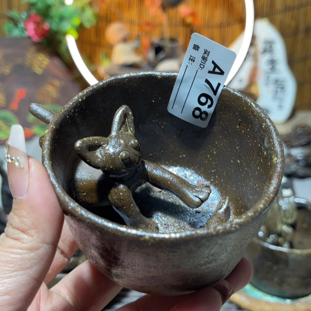 木村信弘柴烧保平